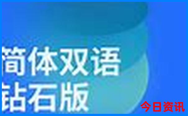 暑假带孩子去哪里玩最好又有意义