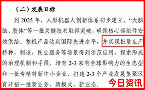贵州旅游线路最佳方案