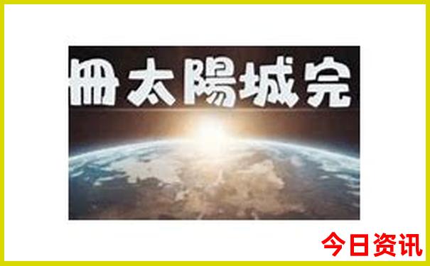 天津周边城市哪个最值得旅游